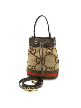 Gucci Jumbo GG-ophidia-2-Way